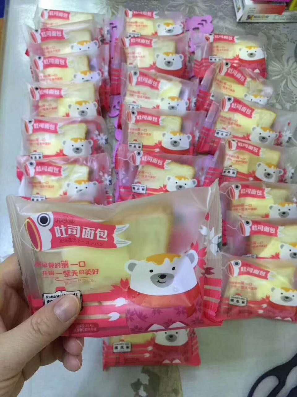 熊本家——一箱面包