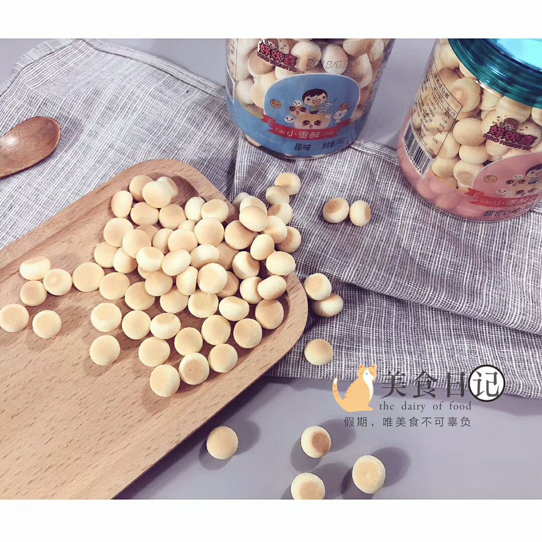 一米阳光，唯有美食与爱不可辜负