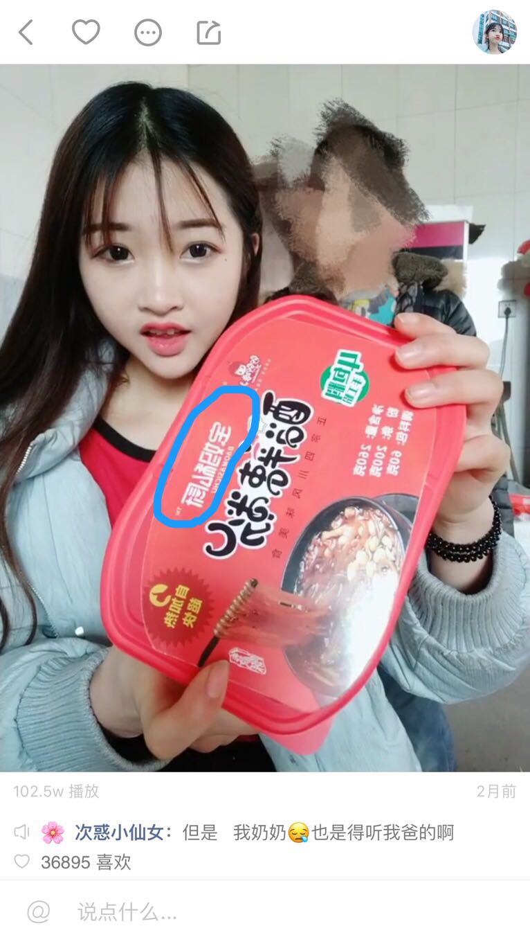 宝妈私厨招代理 免费的培训 正规的平台