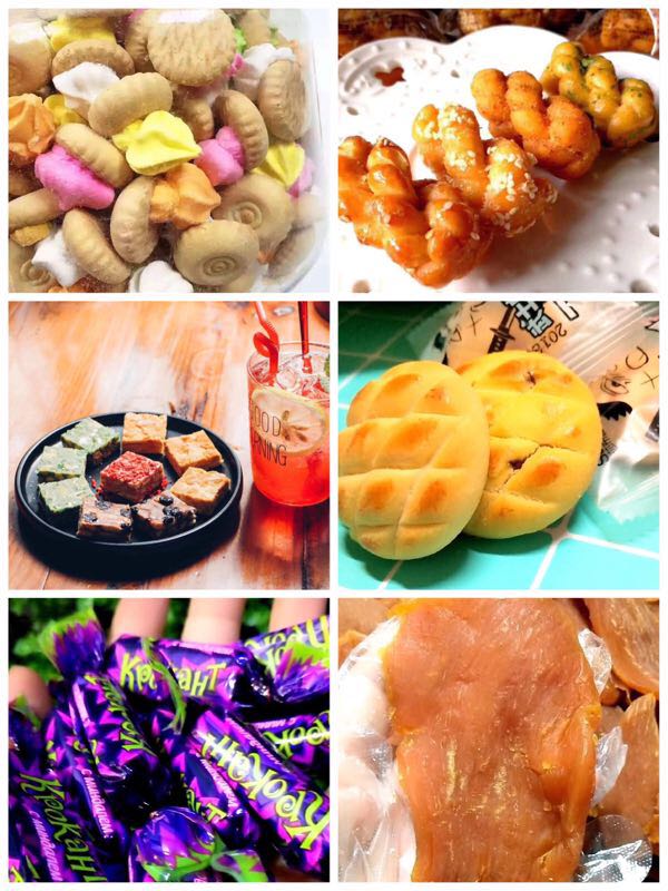 网红零食铺 网红零食铺 诚信经营 招代理加盟
