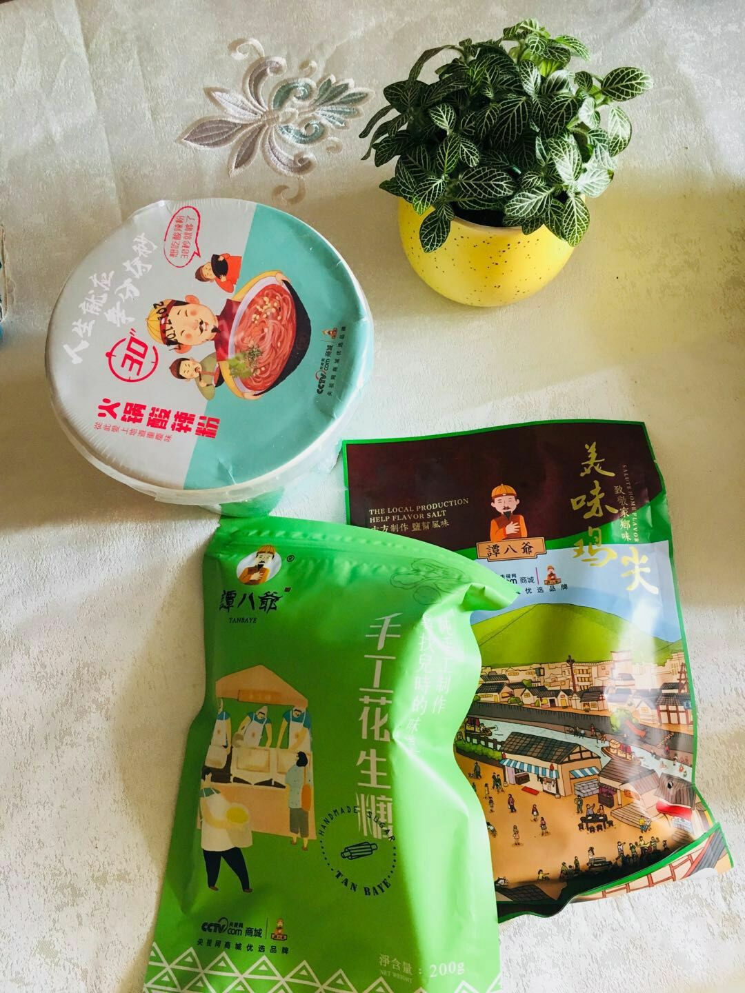 谭八爷家产品