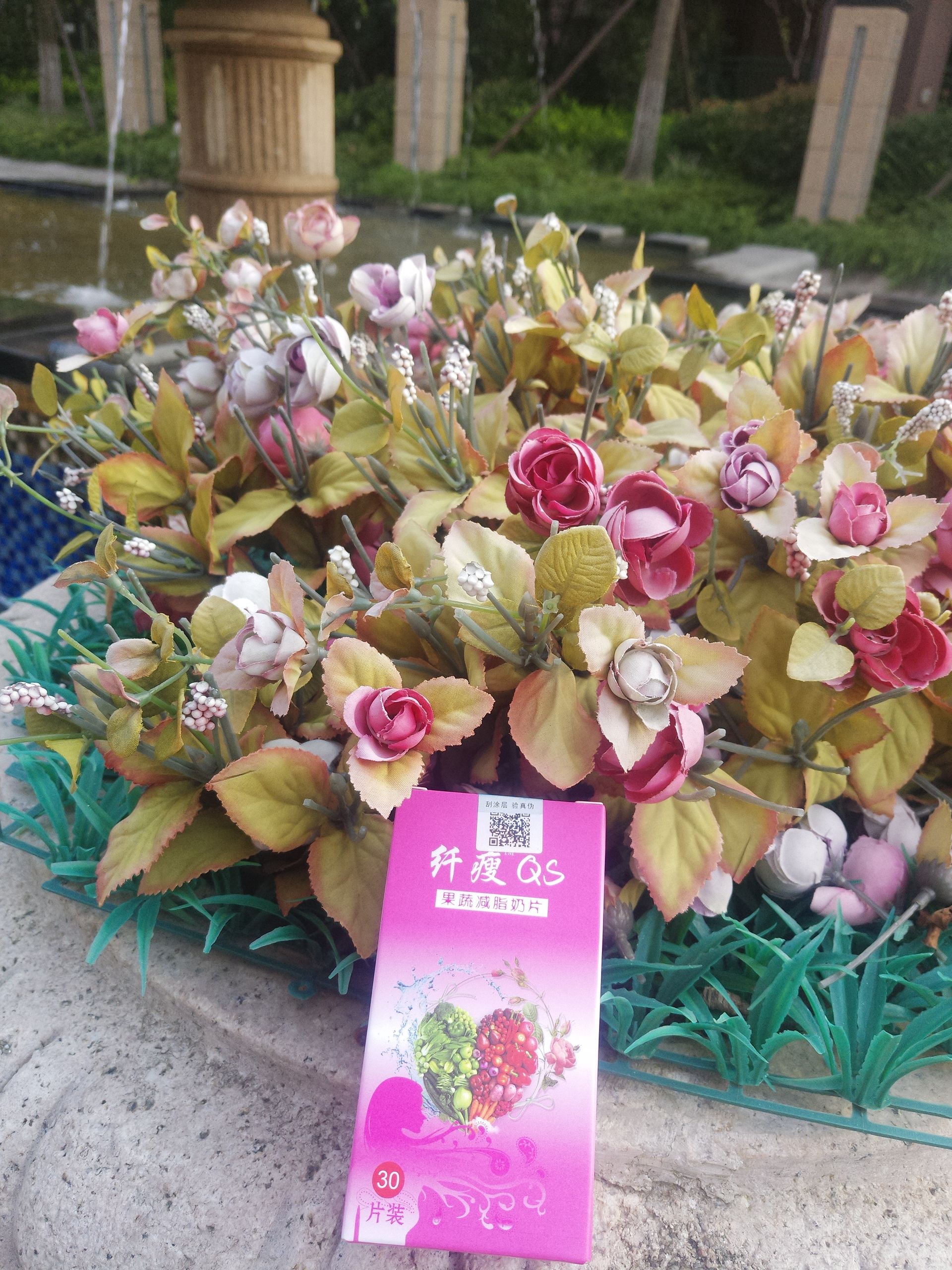 果蔬减脂奶片，月瘦15-20斤