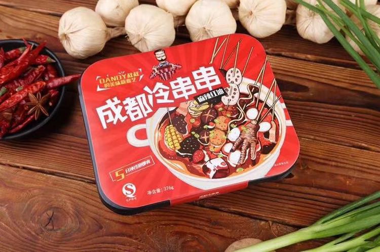 自煮小火锅、冷串串方便，美味！期待你的加入
