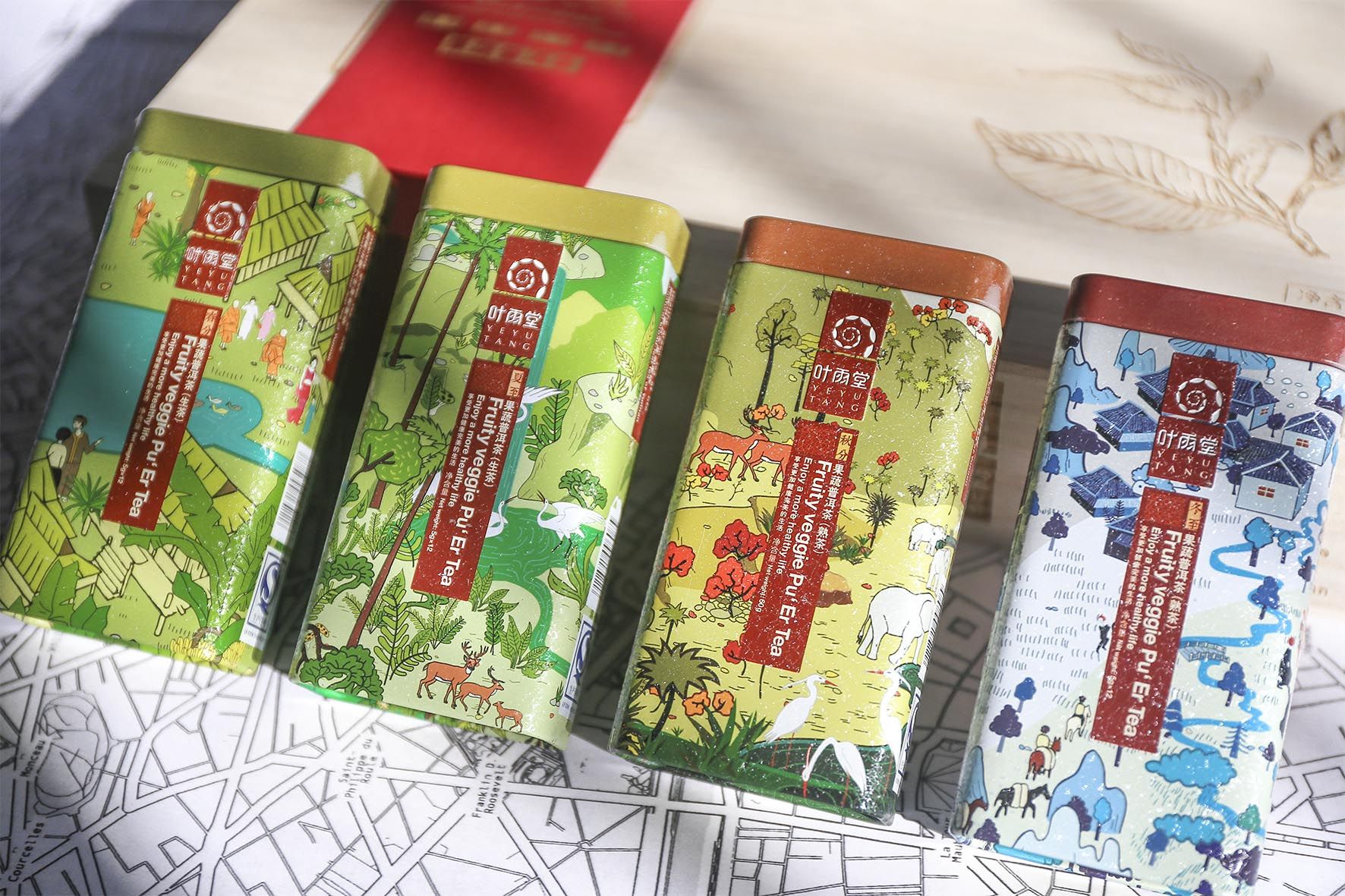 叶雨堂果蔬普洱茶