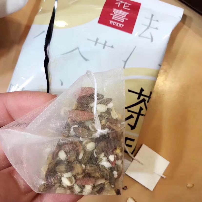 花喜古方湿茶