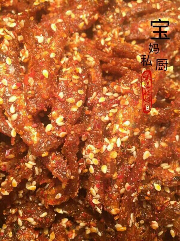 四川特色冷吃 宝妈私厨诚招代理