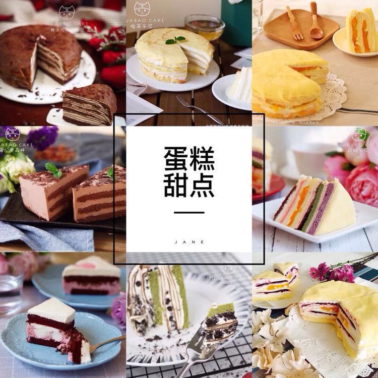 罐装进口零食免费招代理 一件代发 代理无差价