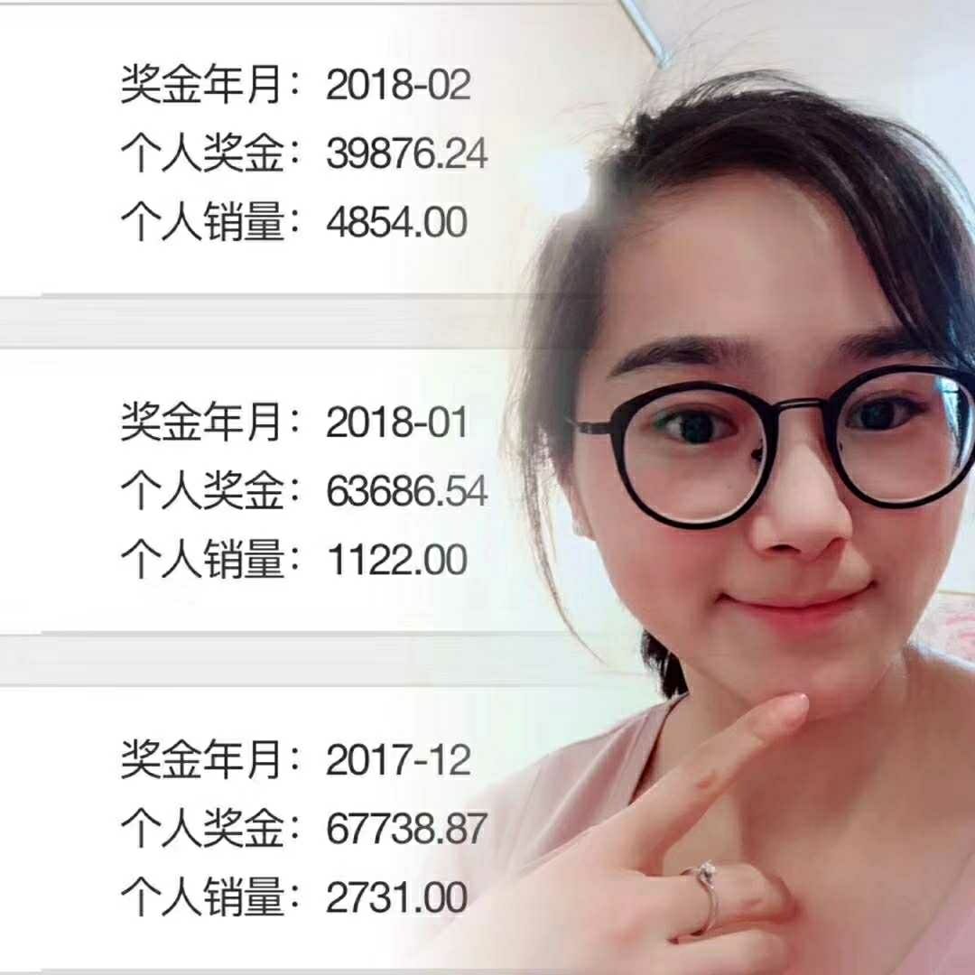 四川冷吃谭八爷美食招代理