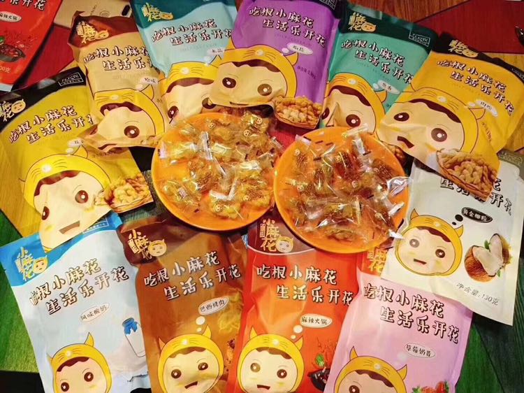 九尺坎小麻花11种口味，8.8元。冰爽黄桃罐头让你赚翻一夏