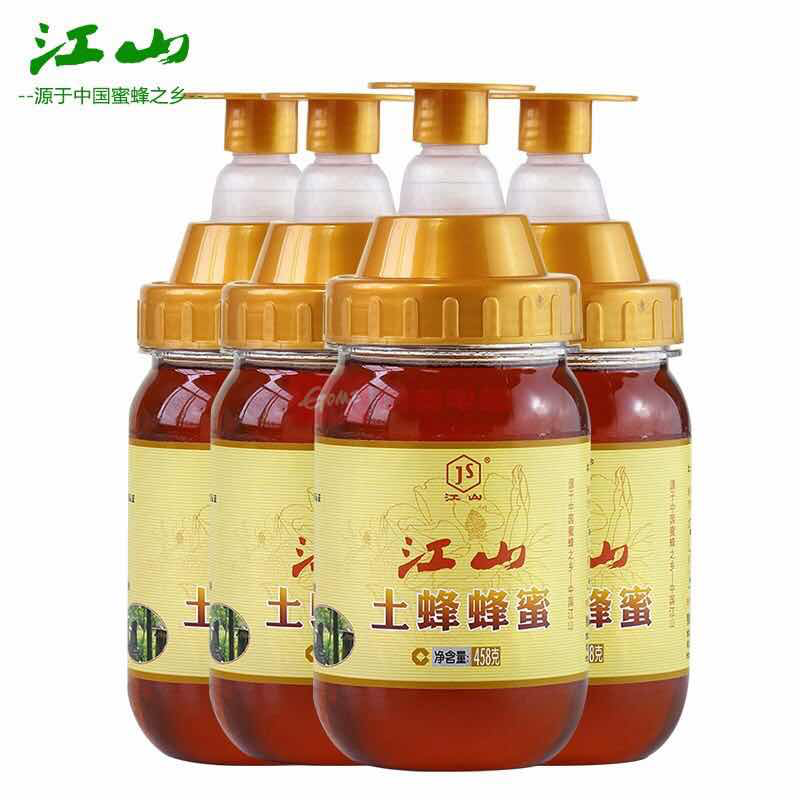正宗的土蜂蜜，蜂蜜之乡招代理