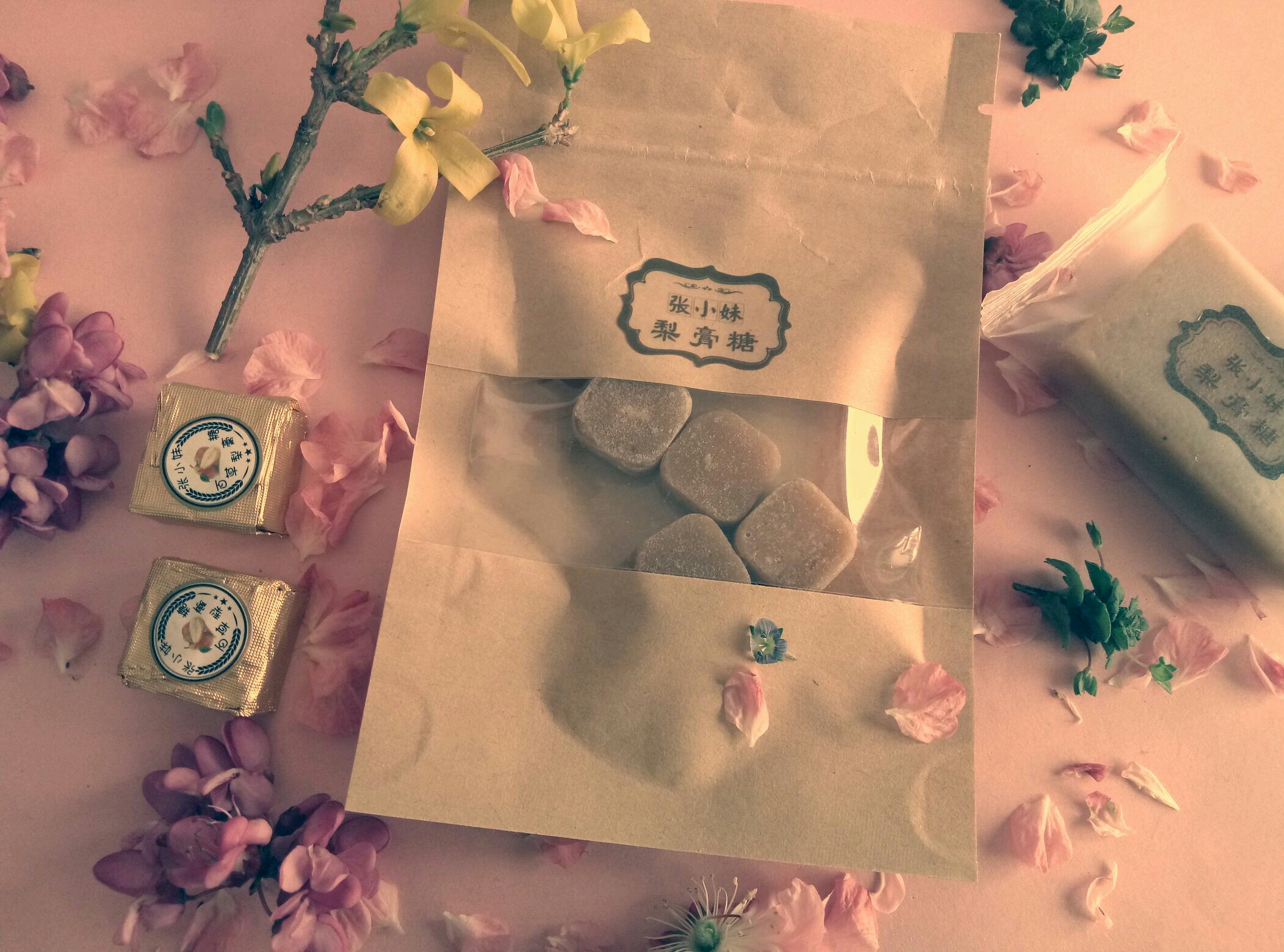 张小妹百草梨膏糖 正规厂家几十年的匠心制作
