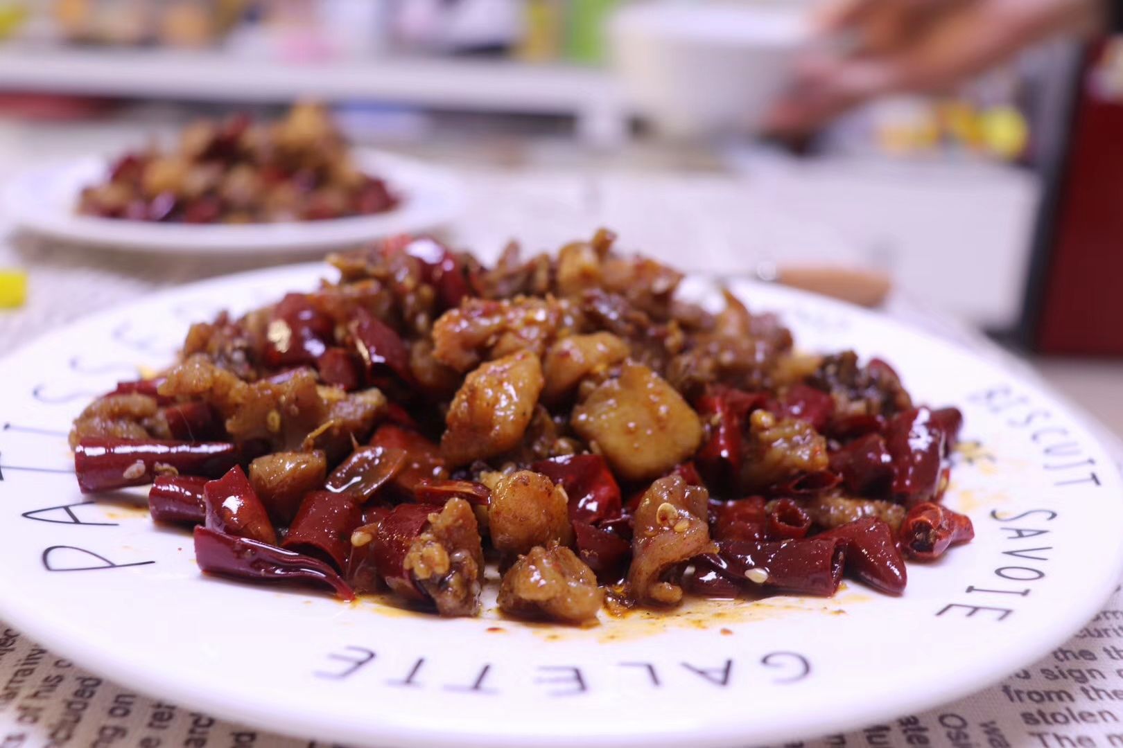 唠食饥自贡冷吃