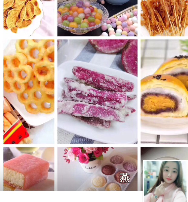 潮汕特色零食批发零售