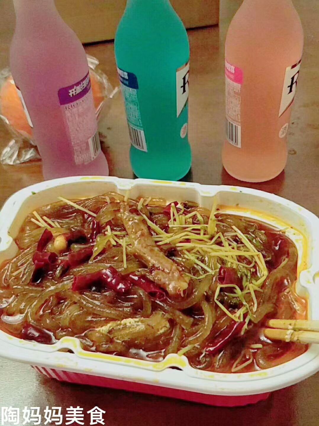 重庆陶妈妈美食，真材实料，用心品味