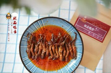 谭八爷免费招代理