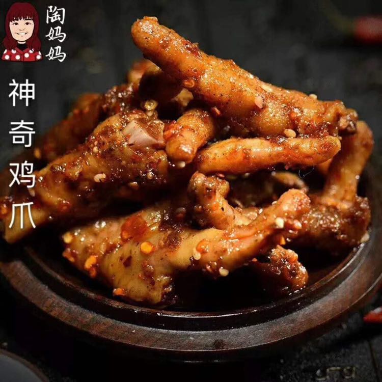 陶妈妈特色小吃 下单现做 招代理