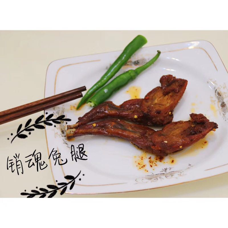 谭八爷招代理0投资0囤货