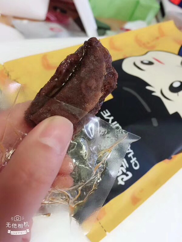 私房美食，0⃣️添加，0⃣️防腐