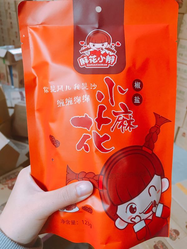 重庆特产麻花小辫