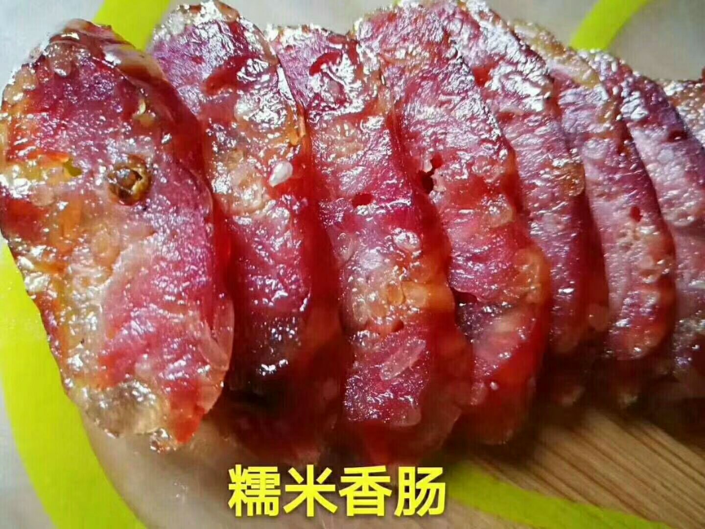 谭八爷冷吃系列招代理