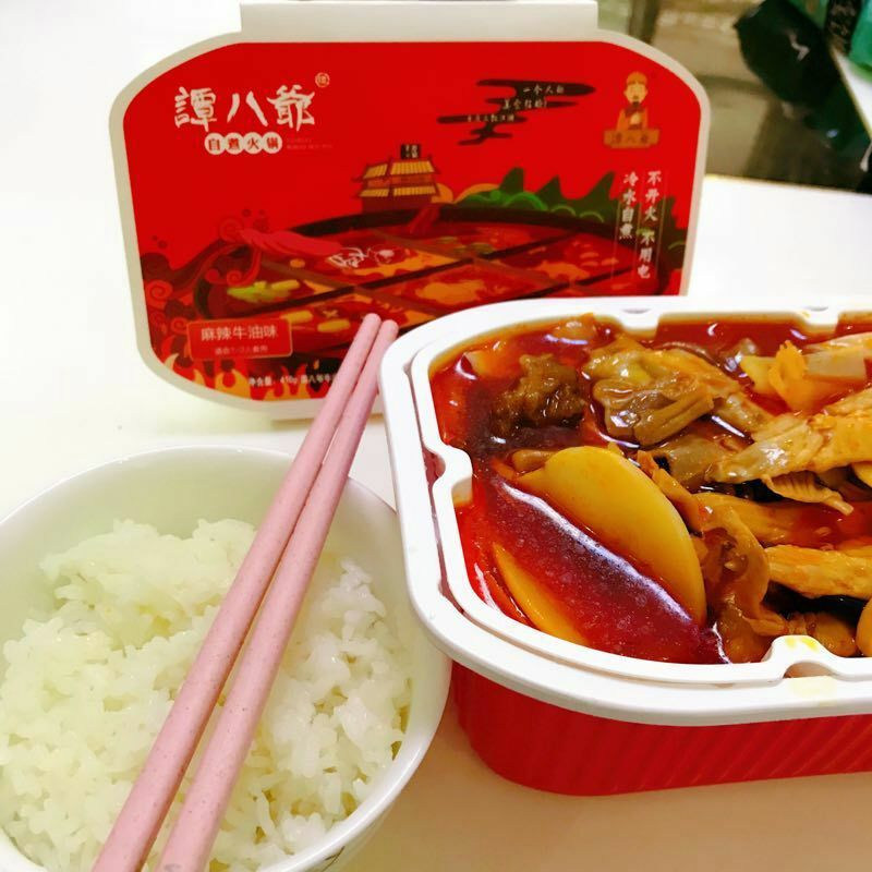 四川自贡特色冷吃谭八爷招代理！0代理0囤货公司一件代发！