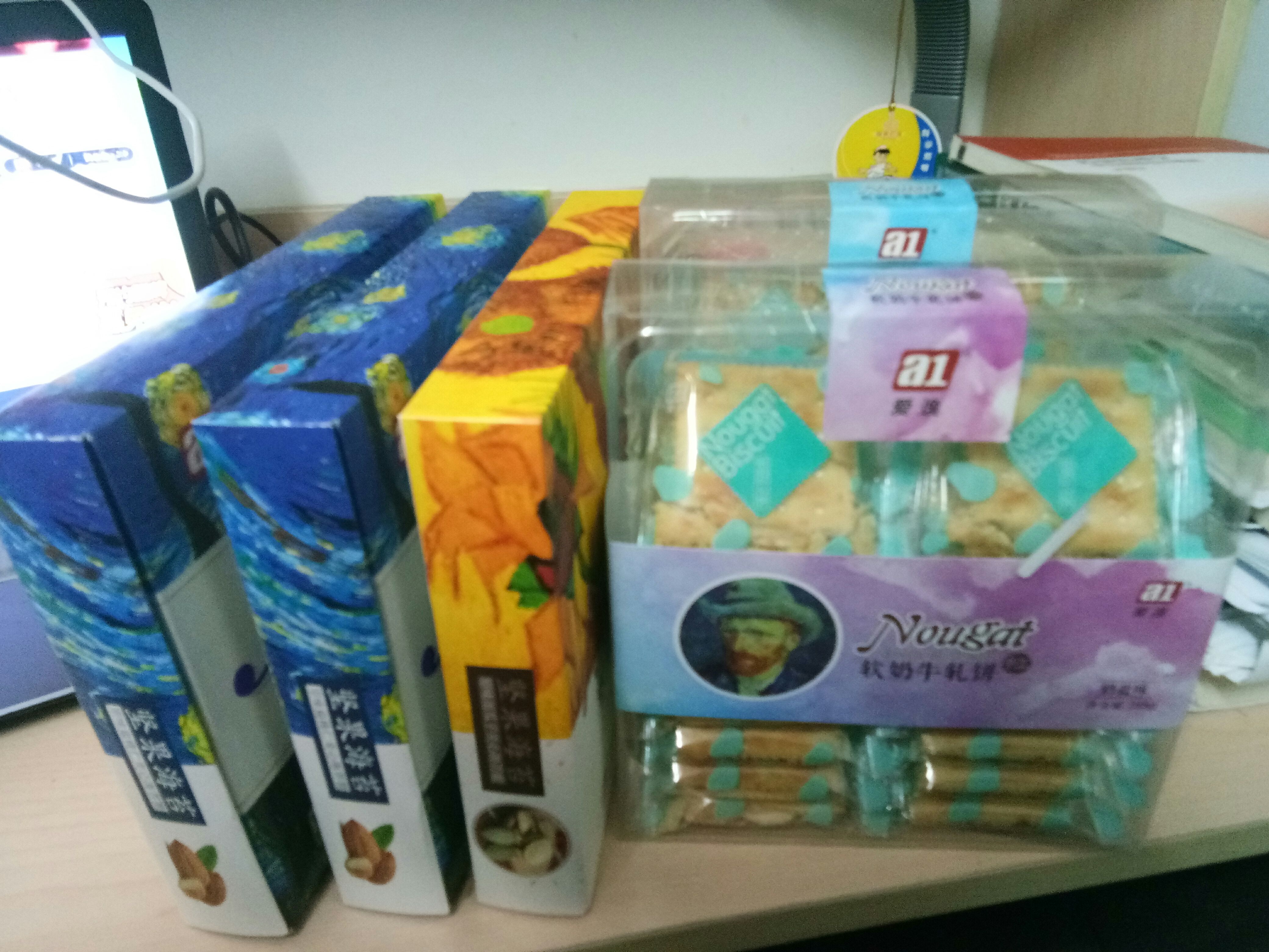 高档零食，48元招代理，一键代发不囤货