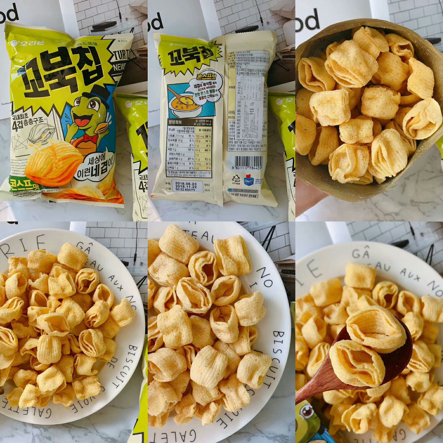 进口零食一手货源招代理