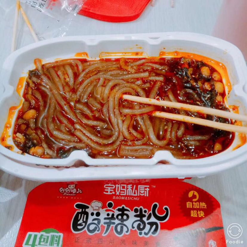 宝妈私厨招代理 免费的培训 正规的平台