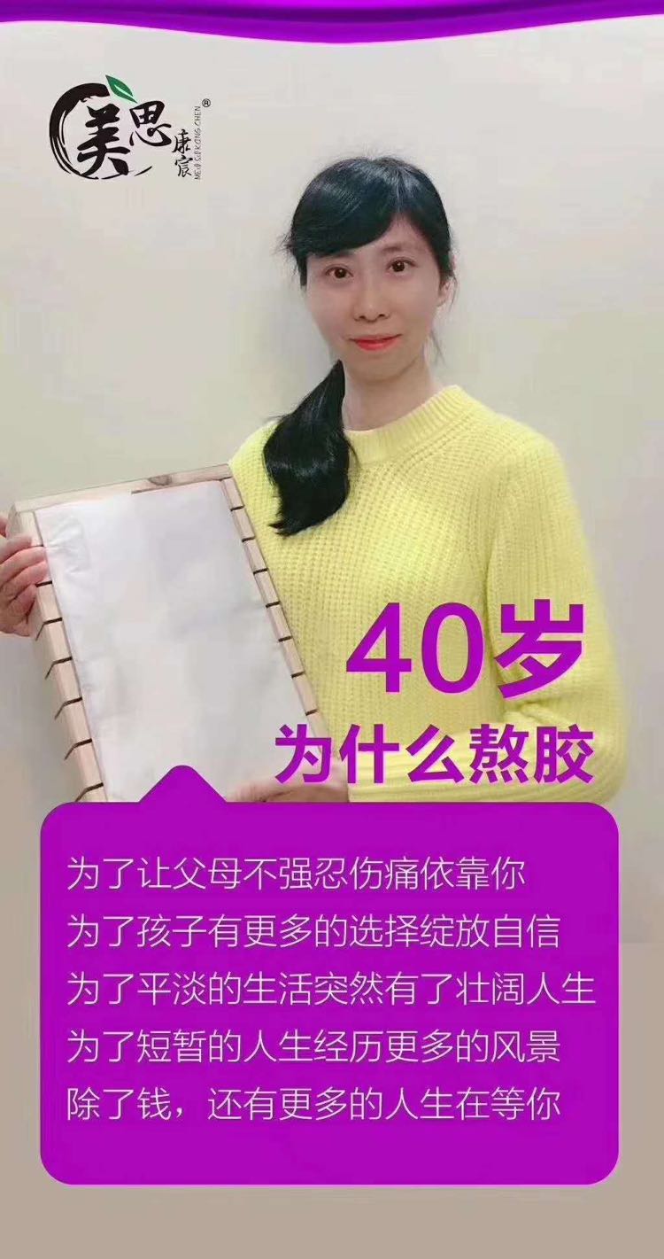 寻找合伙人 0️⃣成本创业