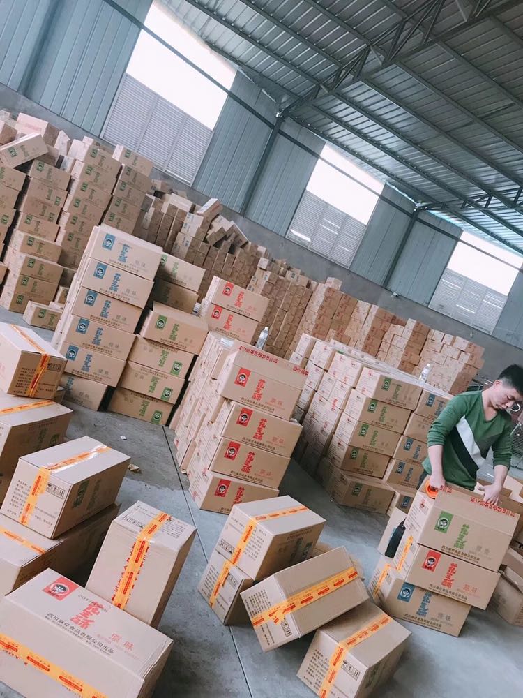 就啷个花生酥零食 支持一件代发 手把手教学