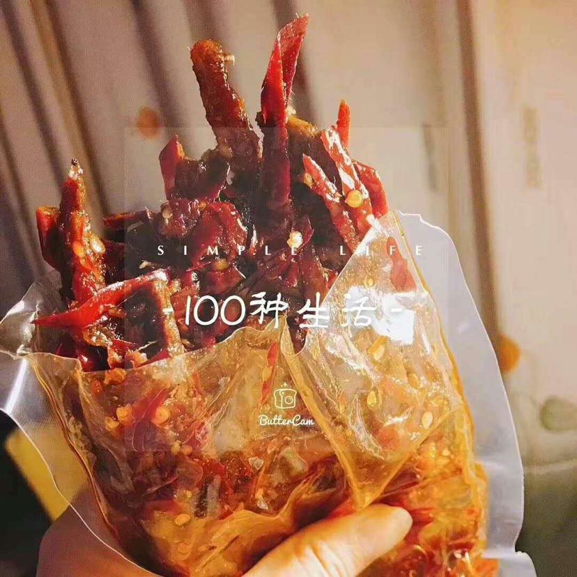 谭八爷冷吃系列 0囤货 0押金