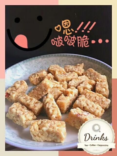谭八爷冷吃招代理，0门槛，0囤货，用心带你做微商