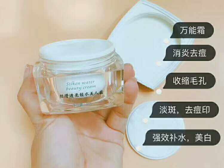 纯手工制作川贝陈皮柠檬膏，枸杞红糖姜枣膏，慢火炖足十二个钟