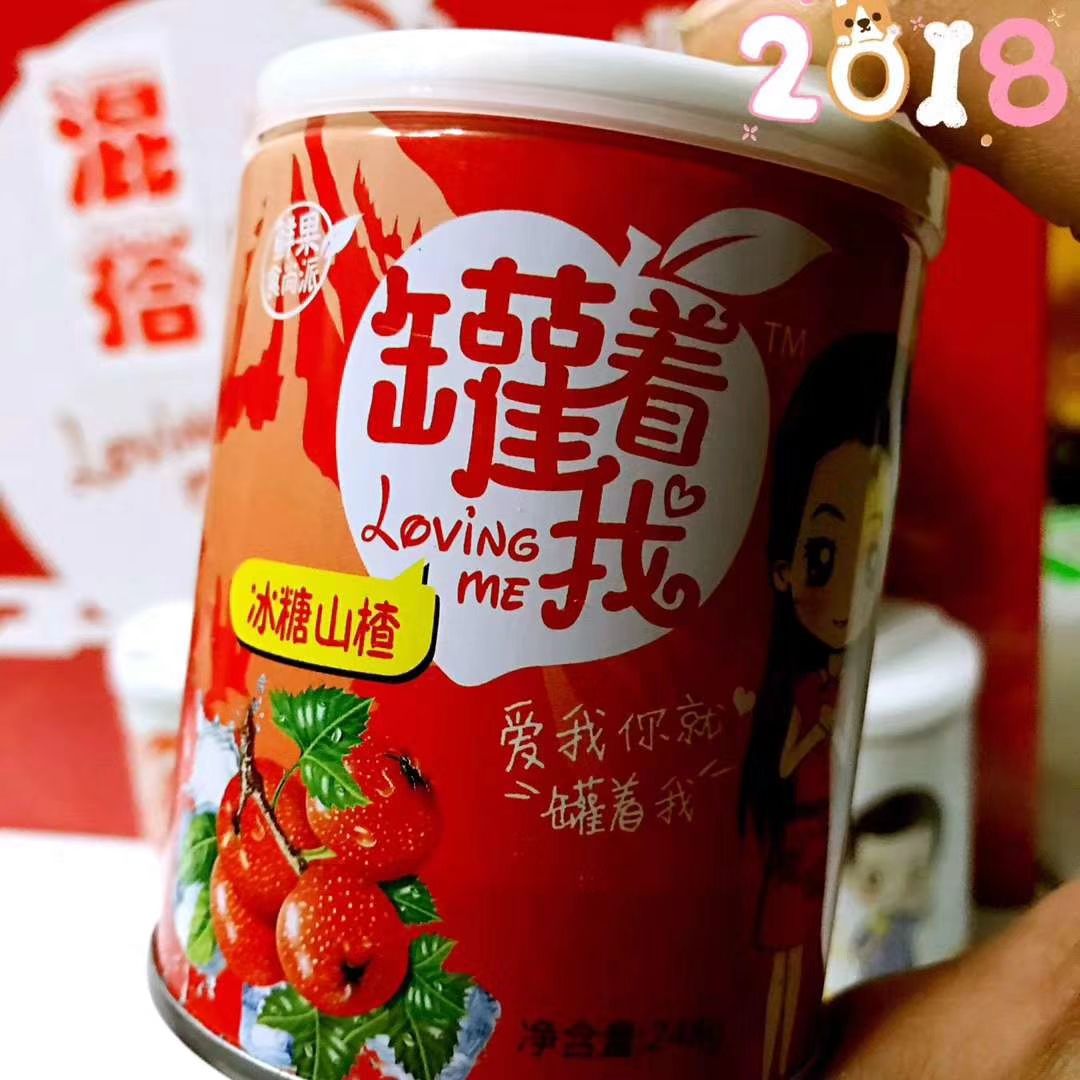 罐着我美食 酸奶黄桃罐头 每日一罐 全国诚招代理