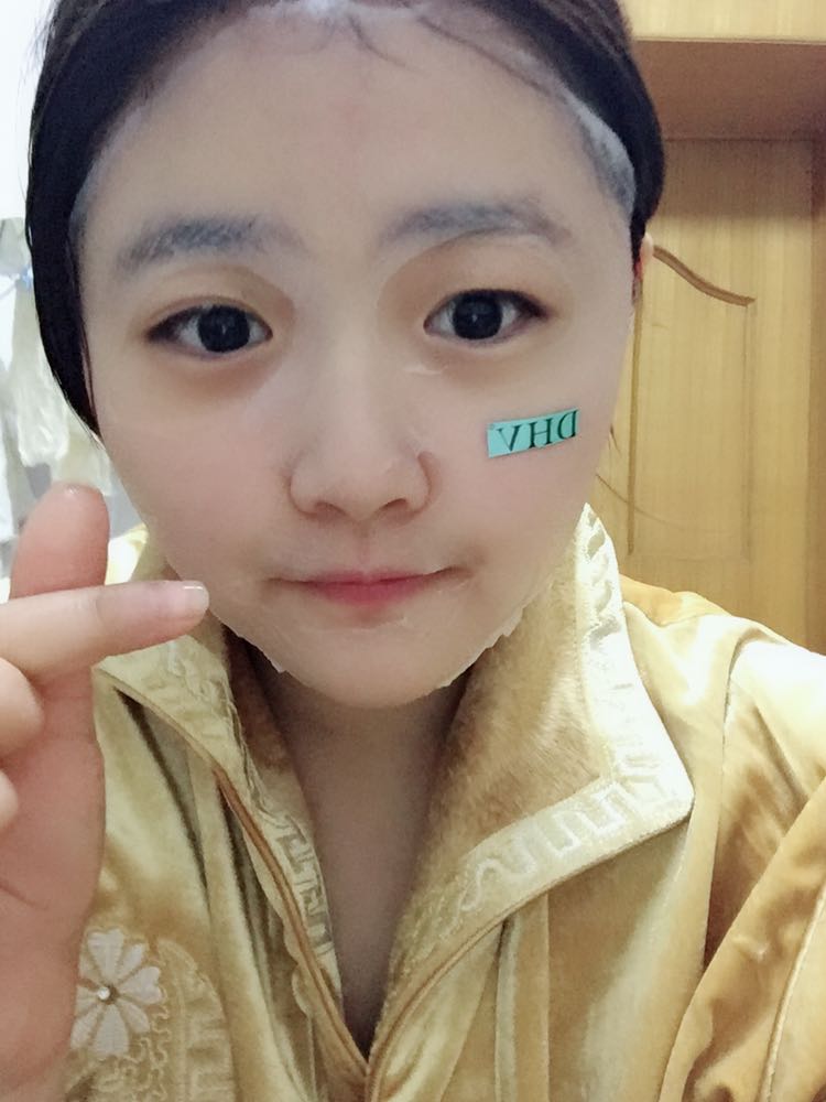 DHV高端品牌低消费 纯植物提取 带你一起创业