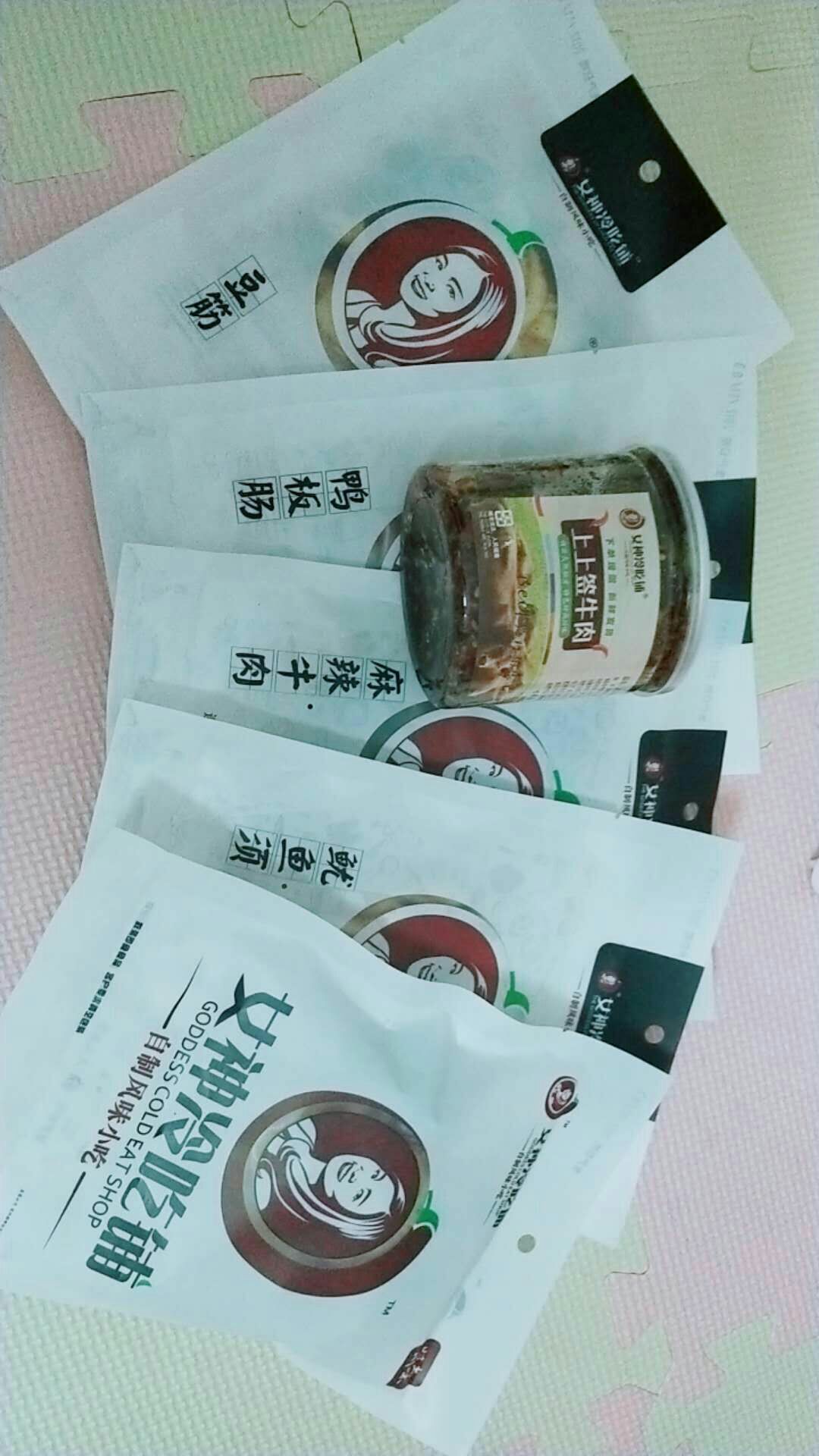 正宗川味美食代理 不囤货 随时随地一键发货