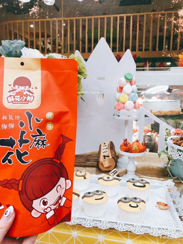 重庆小麻花招代理啦 好吃不涨牙 口味种多