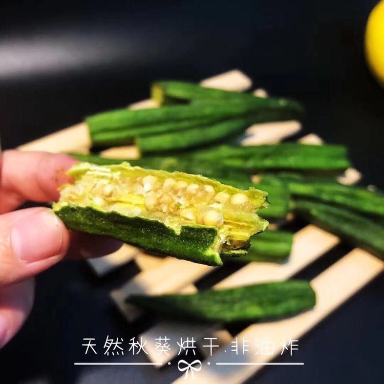 私房美食，0⃣️添加，0⃣️防腐