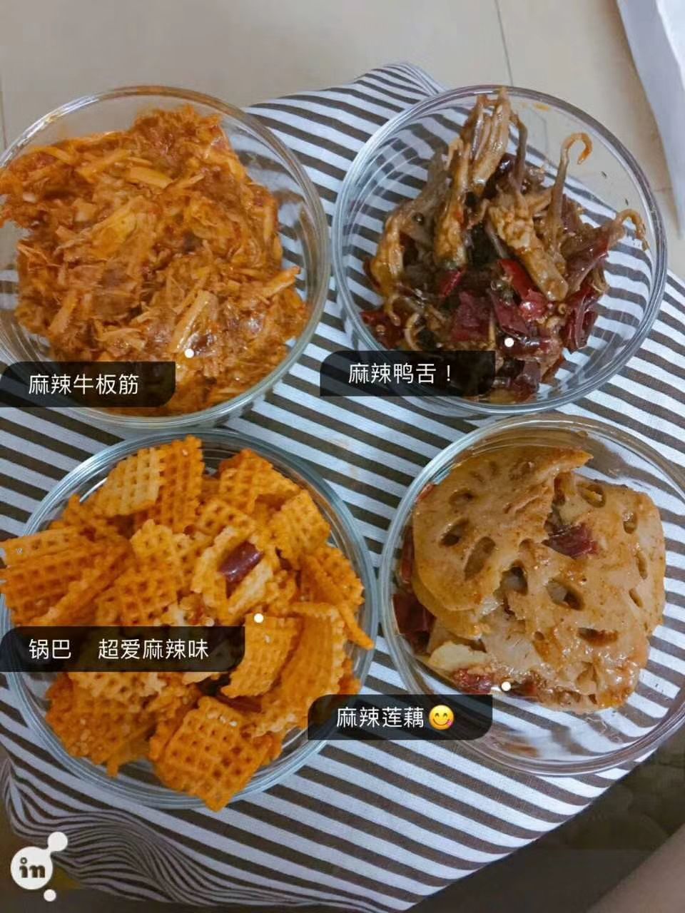正宗四川美食 全国招收代理 一件代发模式