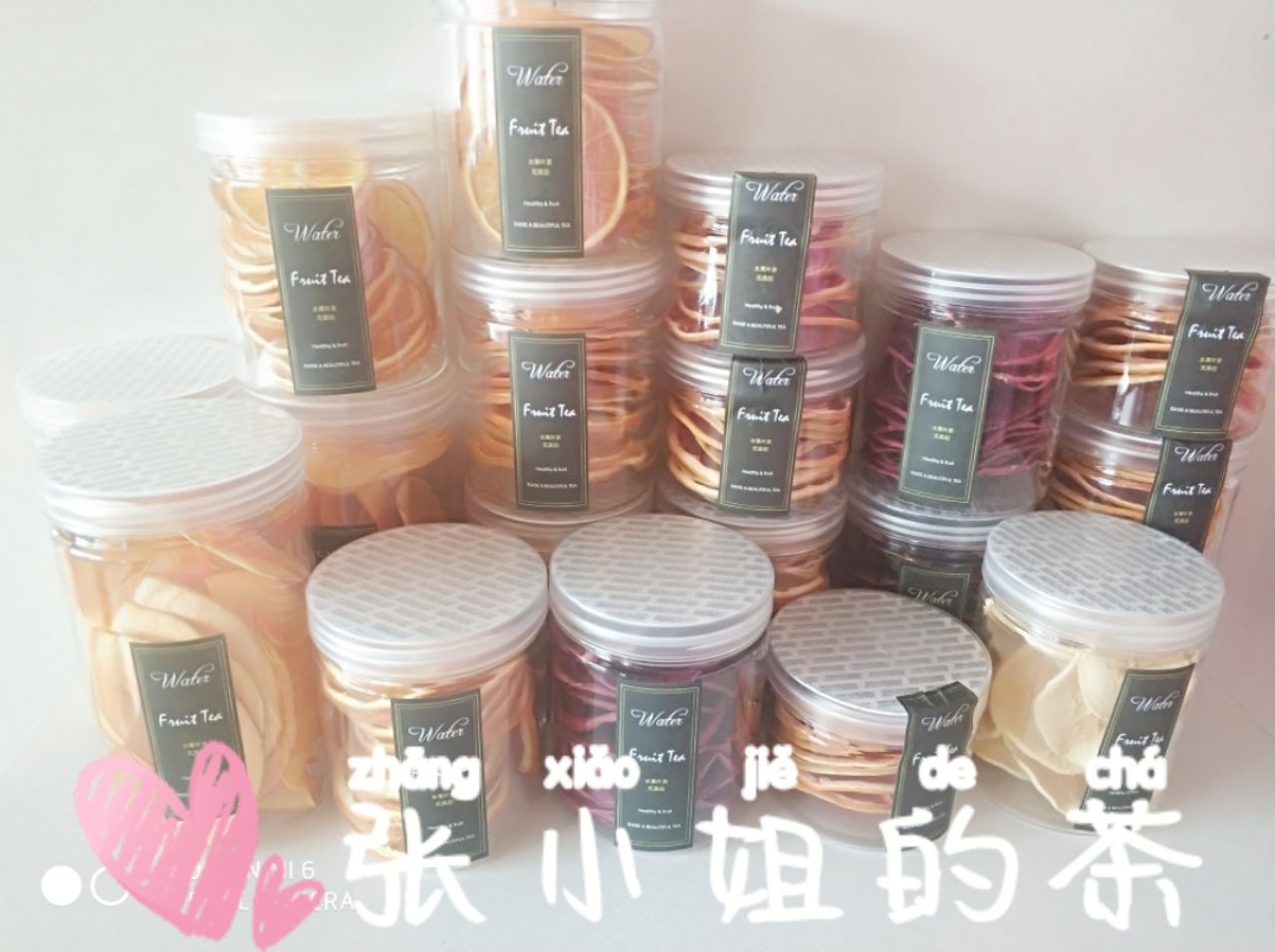 花果茶，纯天然