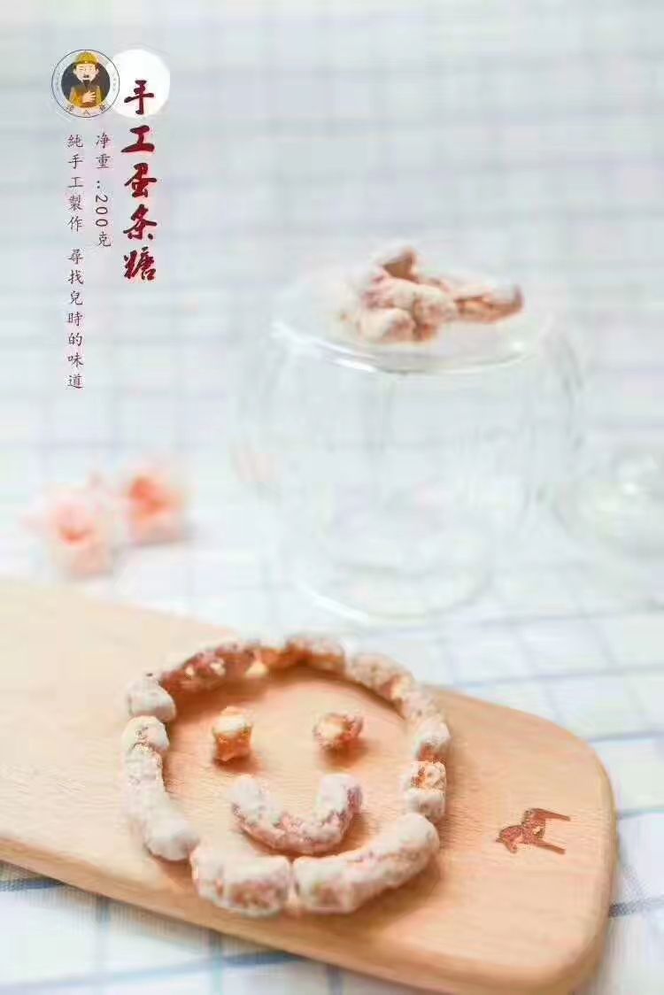 谭八爷冷小吃，现在市面上一款非常火爆的小吃
