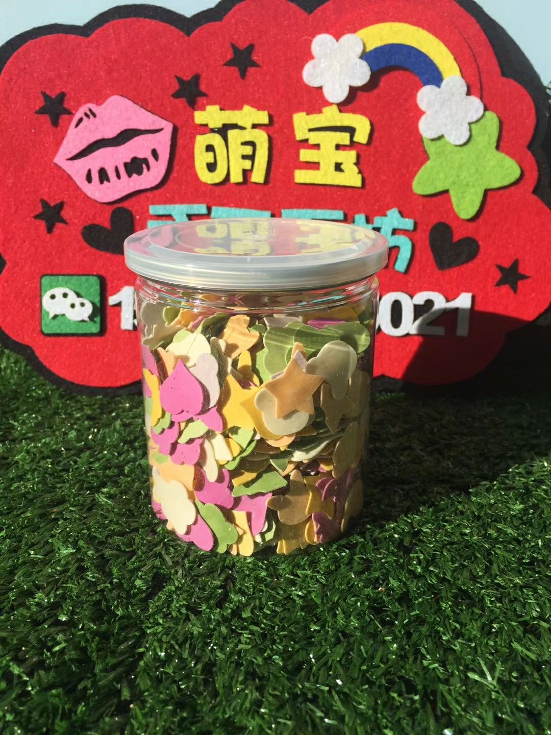 纯手工  零添加    婴幼儿辅食！
