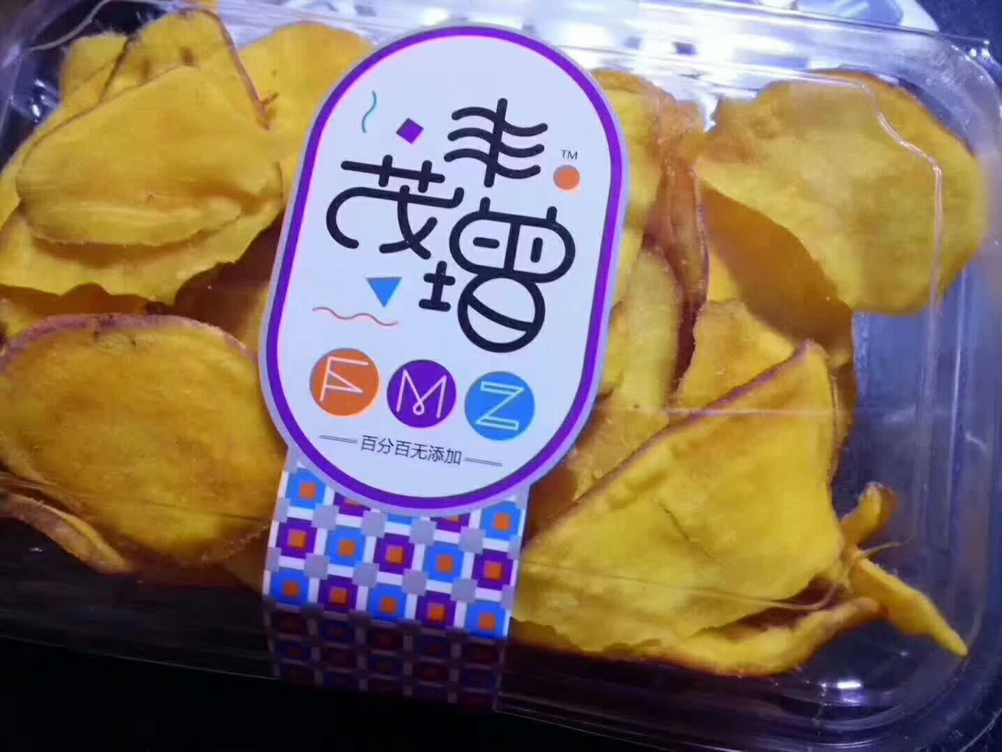 丰茂曾地瓜干代理，一件代发，不收代理费