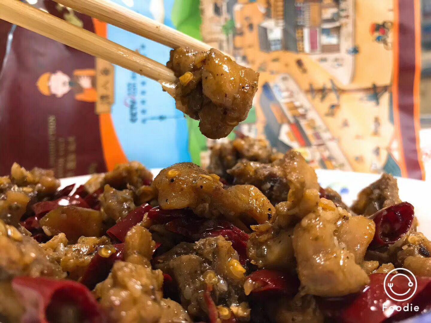 谭八爷 四川特色美食 零投资 零风险 零囤货 一件代发