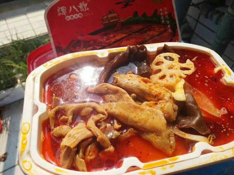 谭八爷免费代理，不交保证金。不囤货，所有商品一件代发
