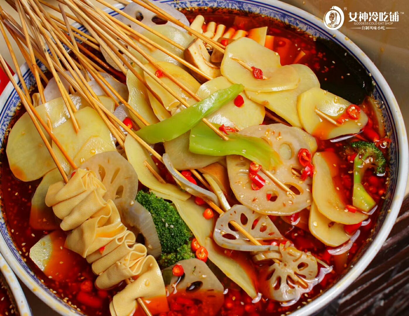 各大网红零食小吃，招诚信招代理，无需囤货