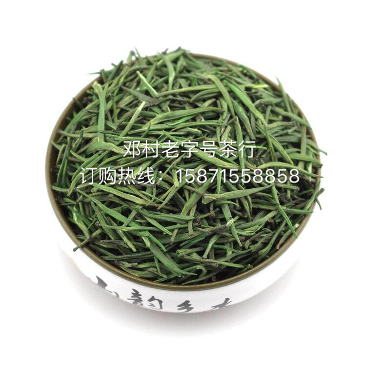 茶叶是阳光，让生活充满温暖；茶叶唯美，让思绪充满自信。