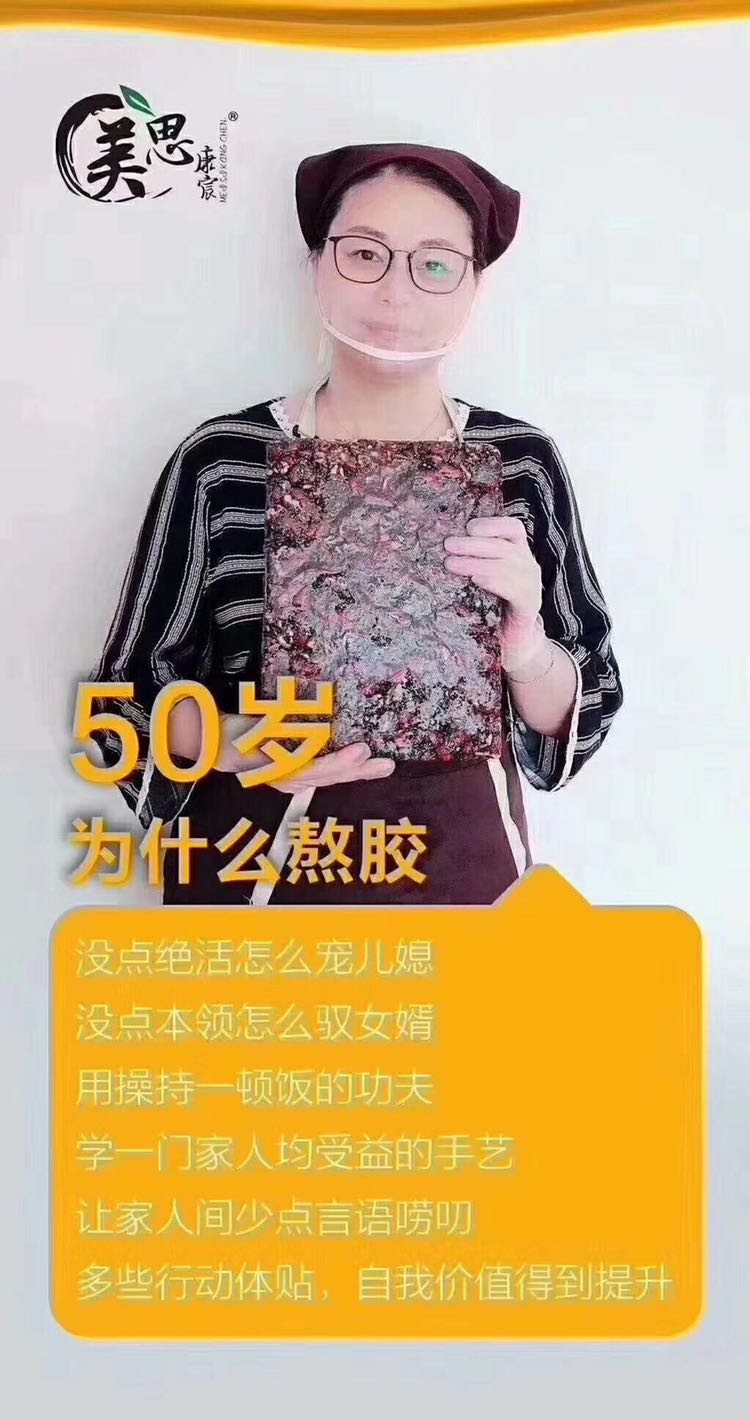 寻找合伙人 0️⃣成本创业