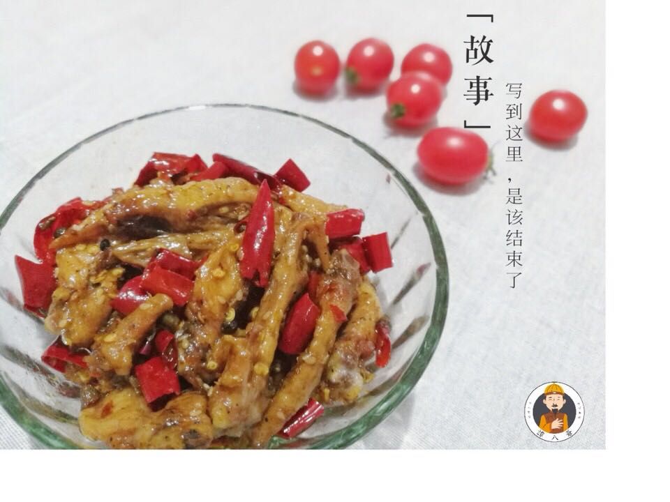 谭八爷全国0⃣元招代理