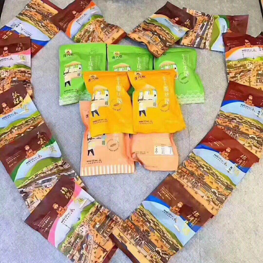 谭八爷 不错的选择 每月有新品上架